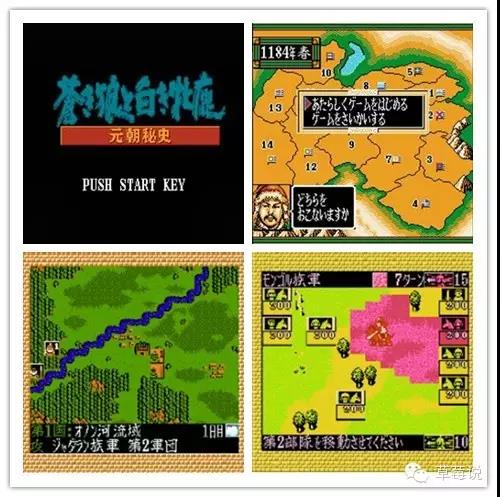 任天堂红白机时期,任天堂第一部红白机