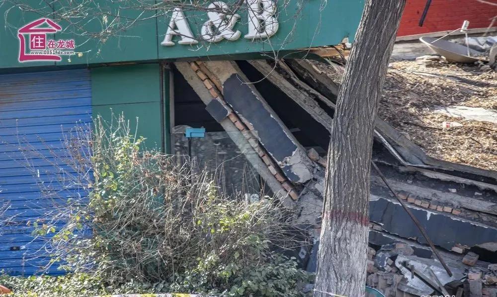 太原王村南街改造最新消息,太原市王村南街后面城中村改造