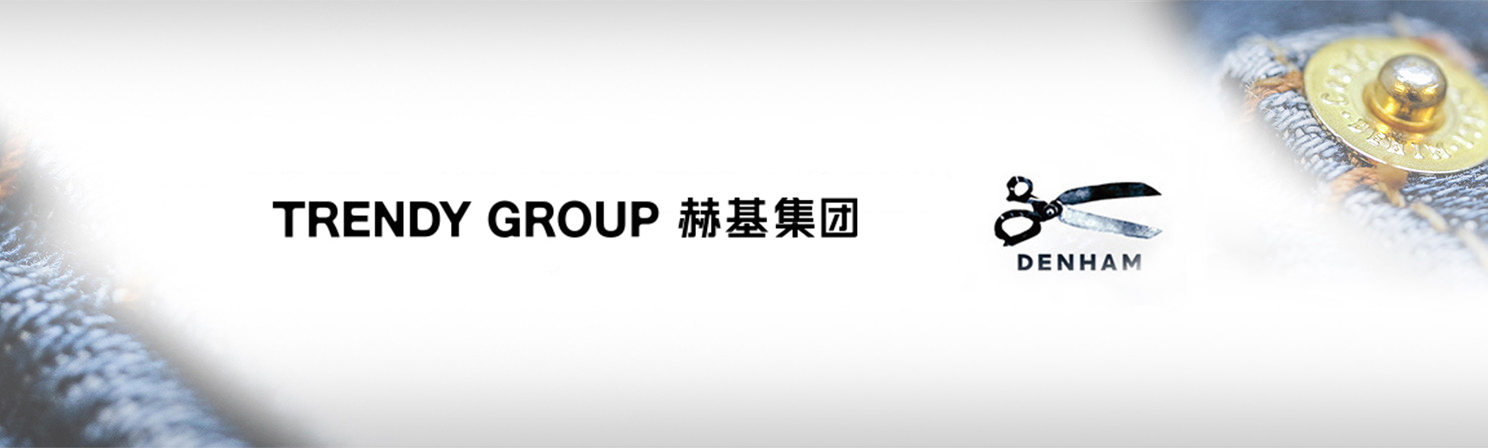 赫基集团发展战略,赫基集团的发展前景