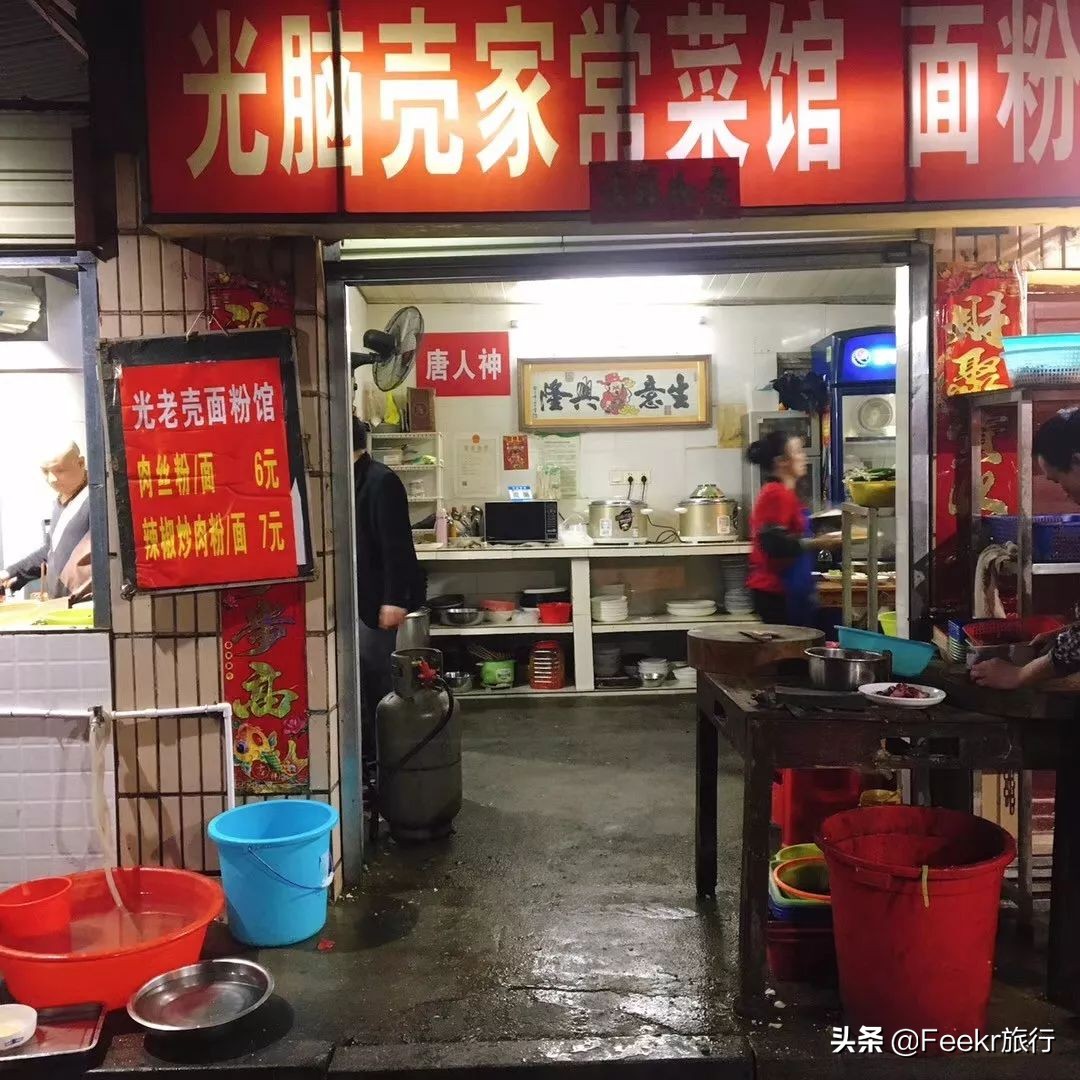 长沙广电附近美食,长沙湖南广电中心美食