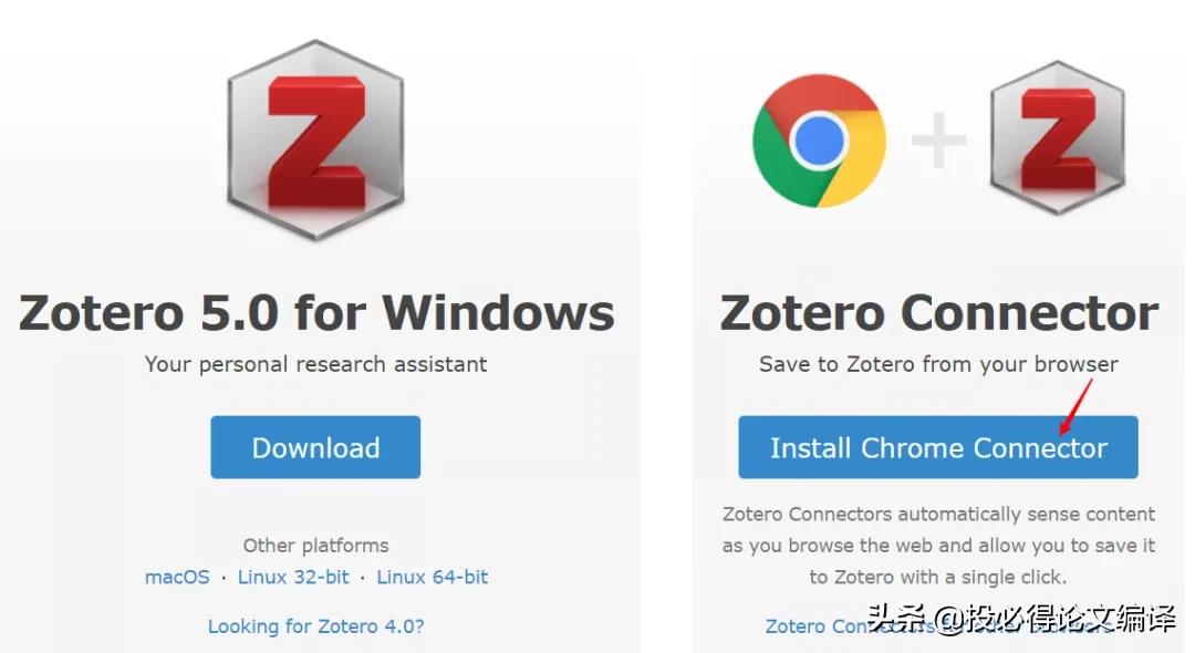 一款文献管理神器endnote,文献管理软件endnote的应用