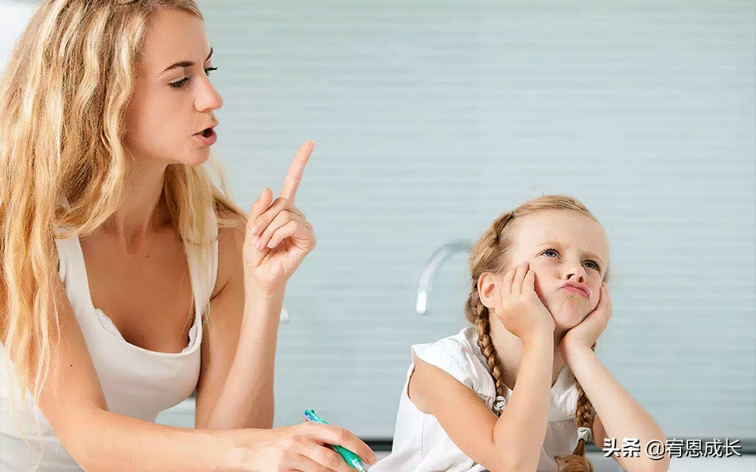 屡教不改孩子,屡教不改的孩子以后的坏处