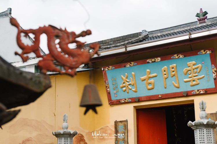 浙东运河唐诗之路,唐诗之路是三大路线之一