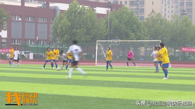 2021陕西省青少年足球锦标赛u18组,2019陕西省u15校园足球比赛