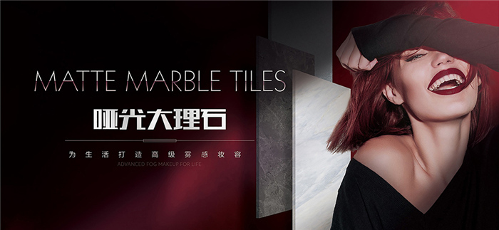 燃爆！狂拦3项大奖，汇亚磁砖拿下“瓷砖十大品牌”等殊荣