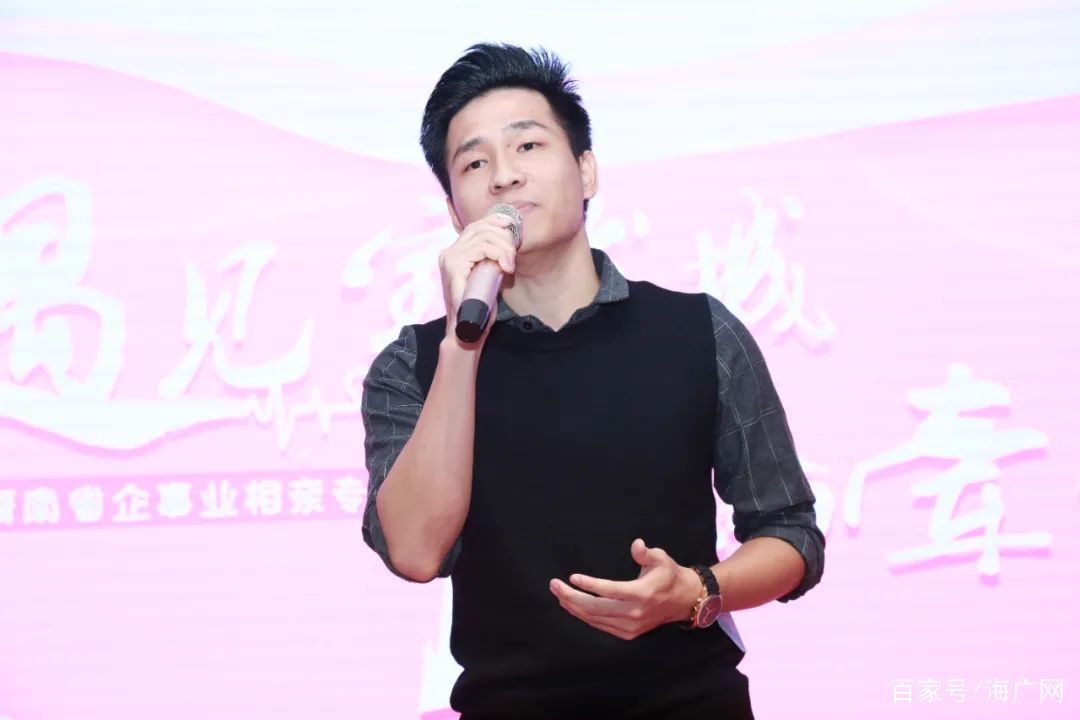 缘定·宝龙城|今天，在这遇见TA