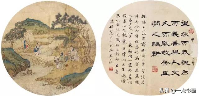 明仇英拍卖60亿的作品,明仇英桃源仙境图临摹