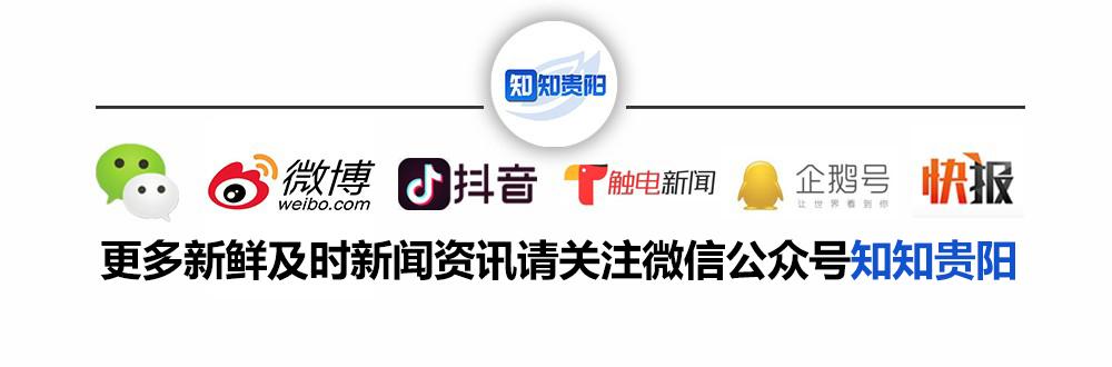 贵阳有哪些篮球特色学校,广东青少年篮球特色学校名单