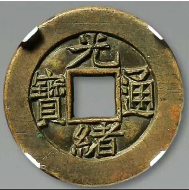 清朝使用公元纪年吗,清朝纪年称谓