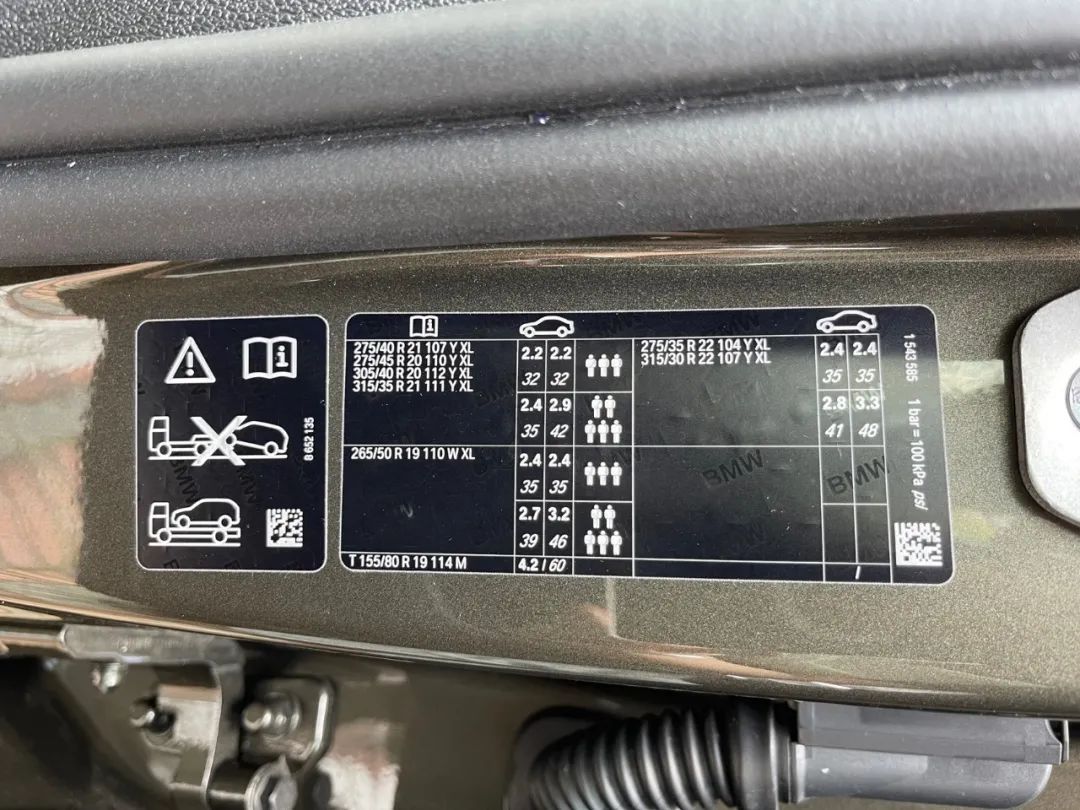 宝马保养标准流程展示,宝马保养攻略你都知道哪些