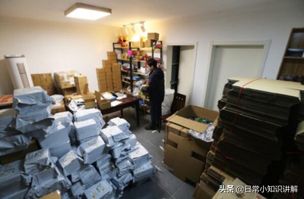 淘宝怎么开店注册流程2021,淘宝无货源如何开店详细流程