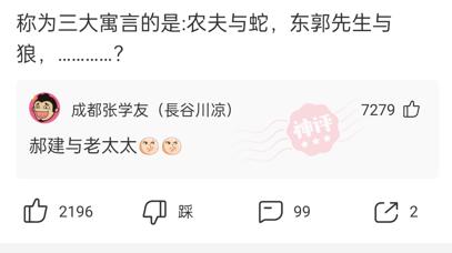 喜欢很久的小哥哥,喜欢了很久的小哥哥