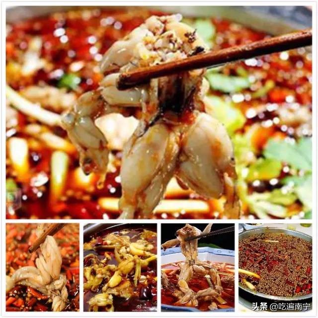 南宁吃蛙哪家强？收好这11家让嘴巴高潮的美蛙店！