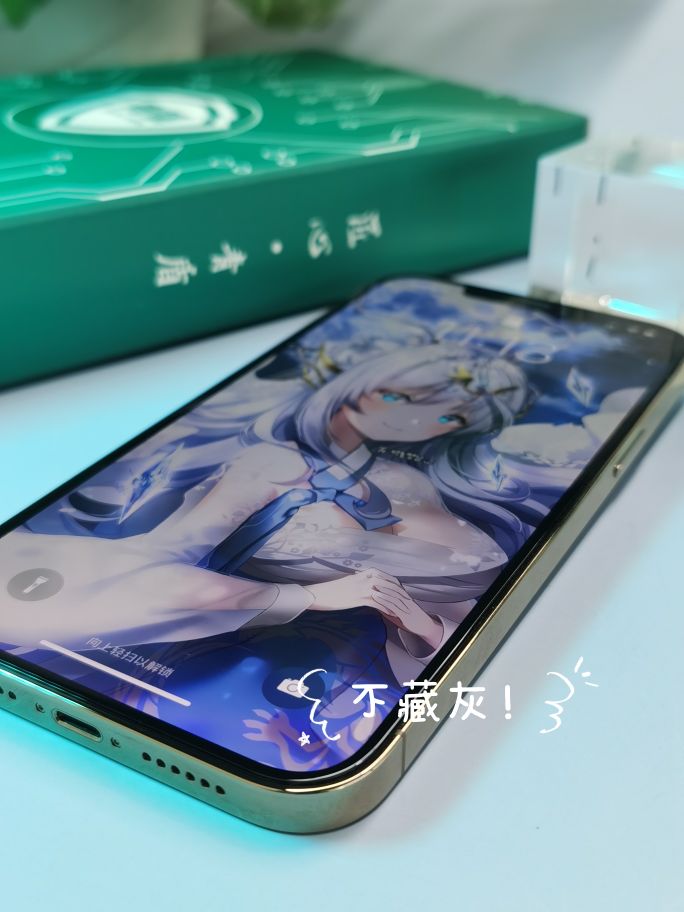 苹果12promax高清钢化膜贴膜神器,苹果12promax手机膜全屏全包保护膜