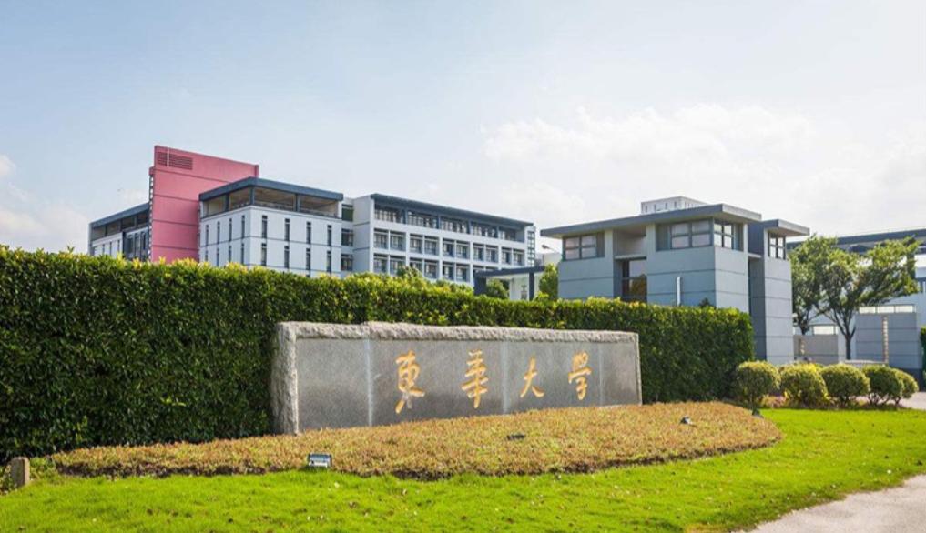 那些改名比较失败的大学，明明是正规好学校，听着却像野鸡大学