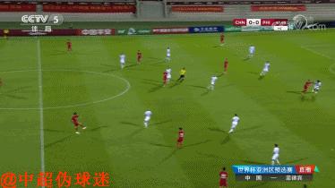 艾克森进球被吹系误判,中国对菲律宾艾克森进球