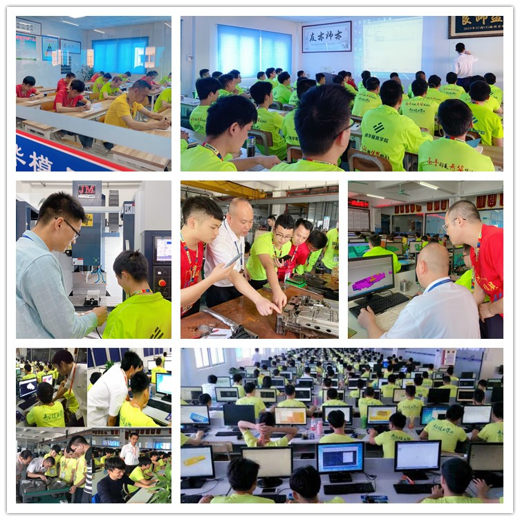 ug曲面造型100例视频教程,产品设计ug培训视频