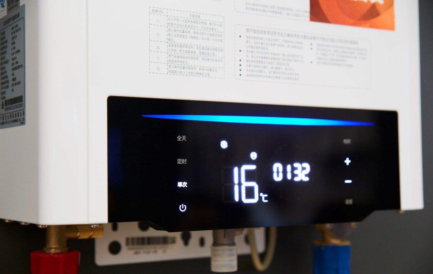 电热水器性价比高,电热水器性价比高一级节能