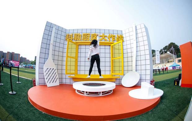 爱跑相伴,爱跑马拉松