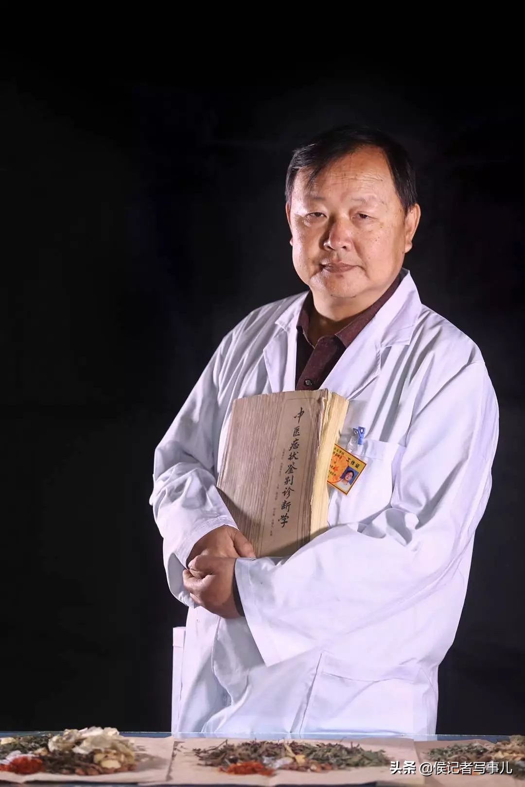 昆明有名的老中医馆,昆明正宗中医馆