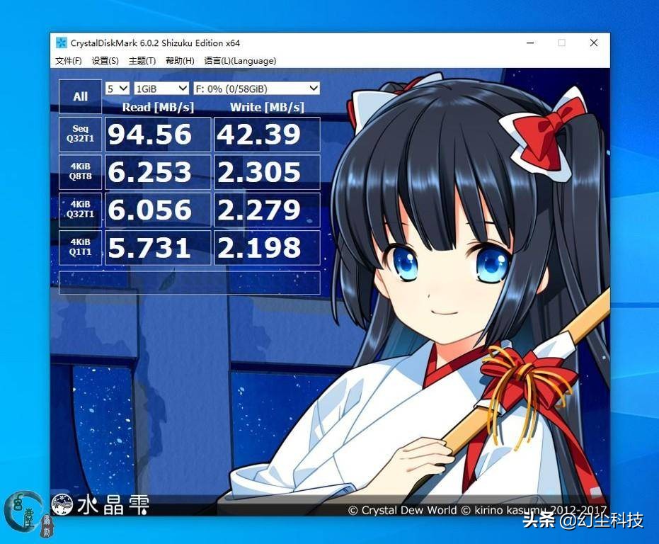 10元档最强TF卡？14.9入手64GB天猫联名版TF卡，开箱+性能实测