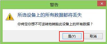 机械硬盘高级格式化教程,电脑拆下来的硬盘怎么格式化