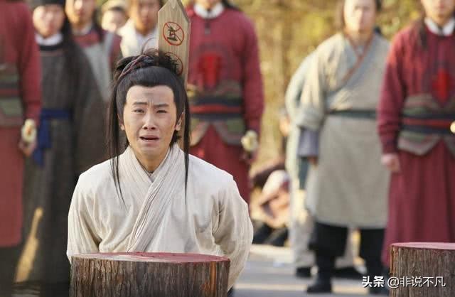 古代犯人的处理方法是什么,在古代犯人会怎么处理