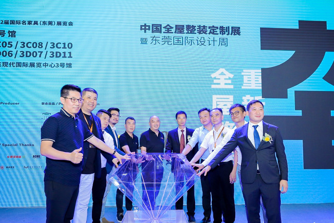 14位主编挑刺传说中重新定义整装的大宅，这是观后感