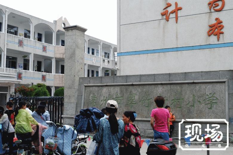 在常州,就羡慕住在翠竹新村的人