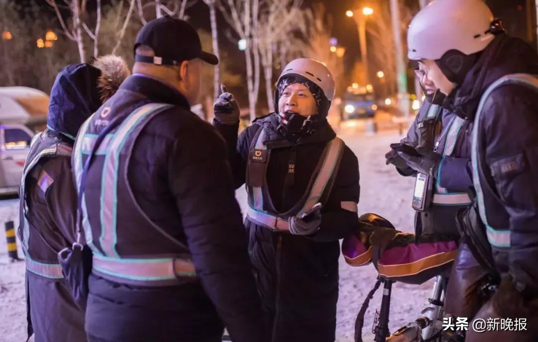 在零下30℃的哈尔滨做代驾有多难？“1㎡温暖”最懂……