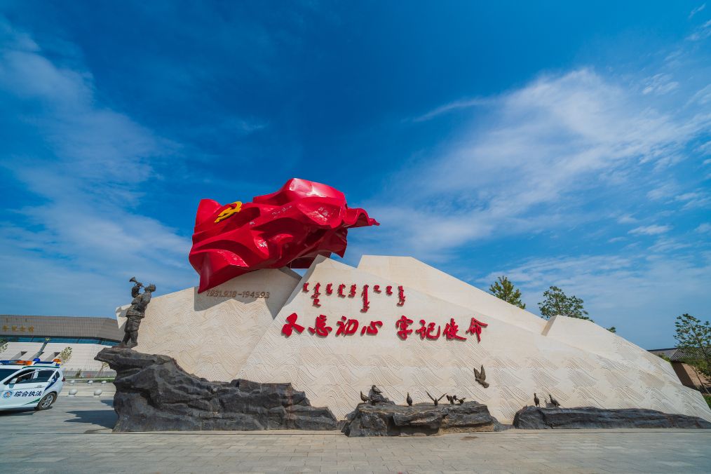 她是滔滔千里黄河的宠儿,阴山之下、河套之上的掌上明珠