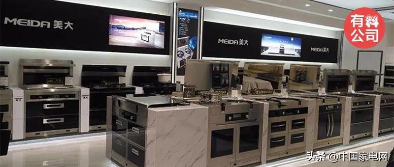 浙江美大营收增长大幅放缓，集成灶行业会面临整体降温吗？