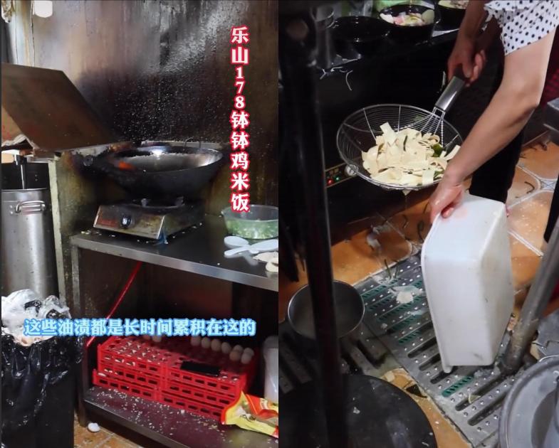 外卖店卫生真实情况成都,外卖卫生曝光四川