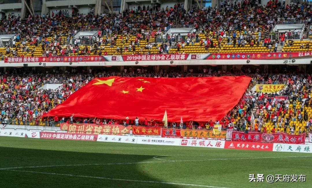 天府新区会有专业足球场吗,天府新区有什么免费的足球场