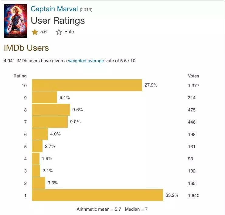 村花来啦原版视频,村花来啦视频完整版