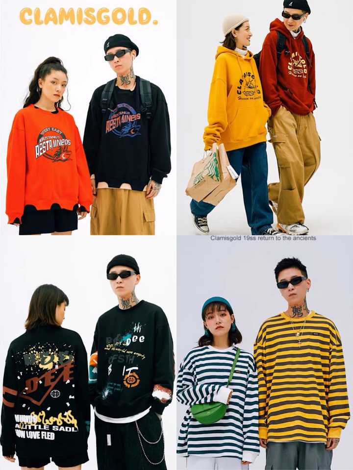 淘宝有哪些好看的女装店铺推荐,淘宝情侣店铺