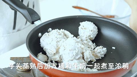 奶茶减脂期推荐coco,coco奶茶的成功之道