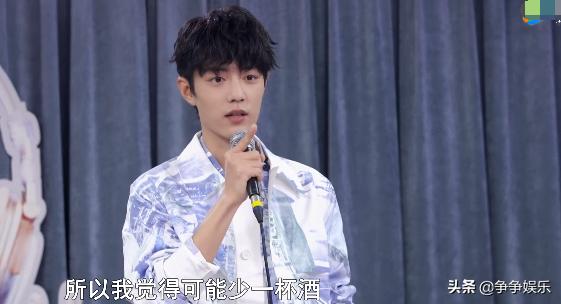 肖战张韶涵全场化身dj打碟,肖战张韶涵最新视频