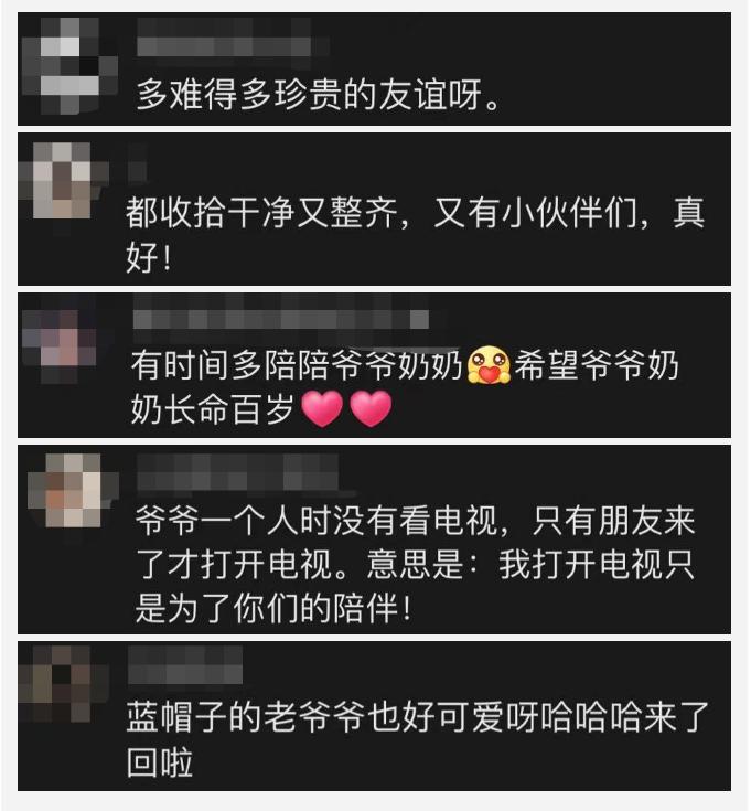 70岁老人感动到万千网友,95岁爷爷和孙女的感人视频