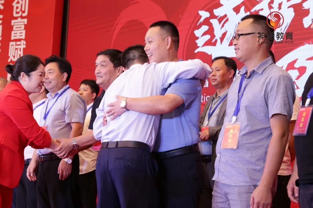 神通教育,神通教育怎么样