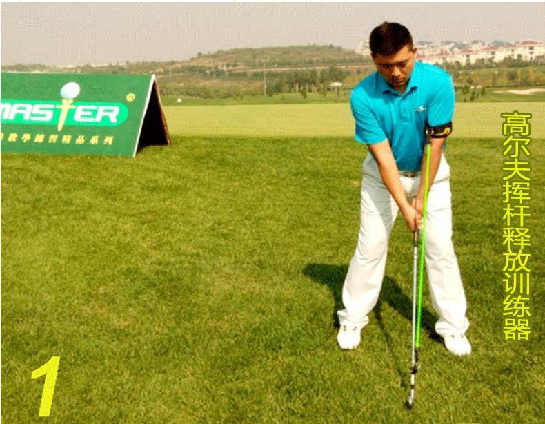 怎样让挥杆看起来更轻松,完美挥杆动作大全