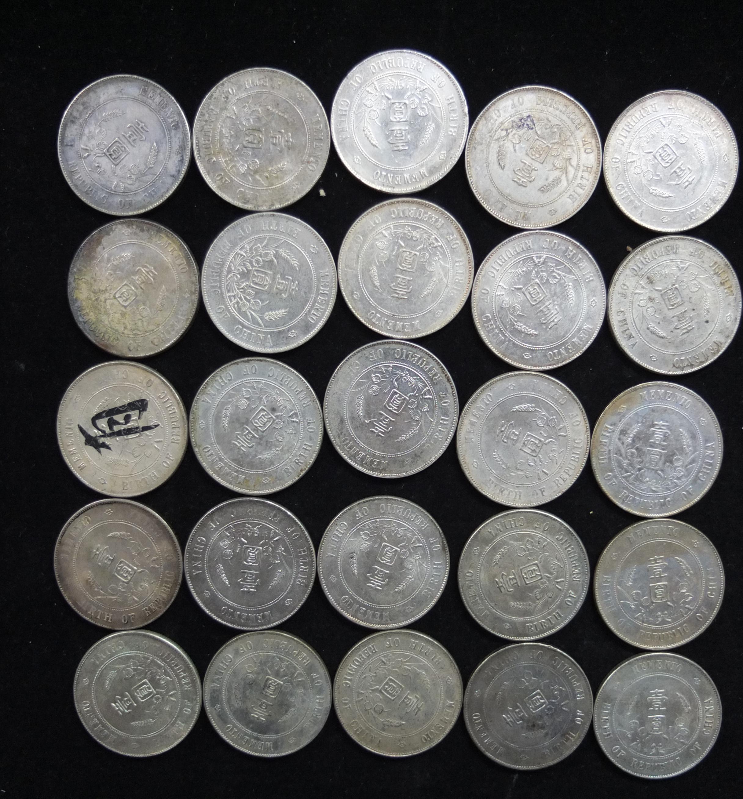 银元9月行情,银元老钱币图片及价格