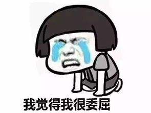 微信支付宝冻结多久解封,支付宝冻结一般多久解封