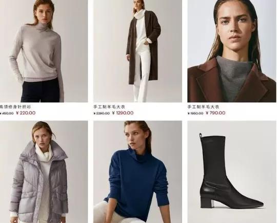 服装商品管理书籍,服装商品管理趋势