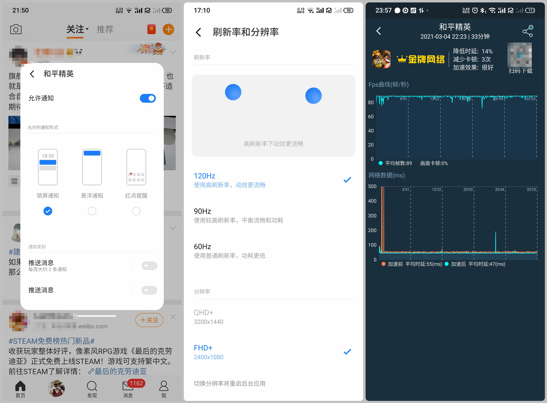 珠海小厂最后的手机,珠海小厂魅族现在怎么样