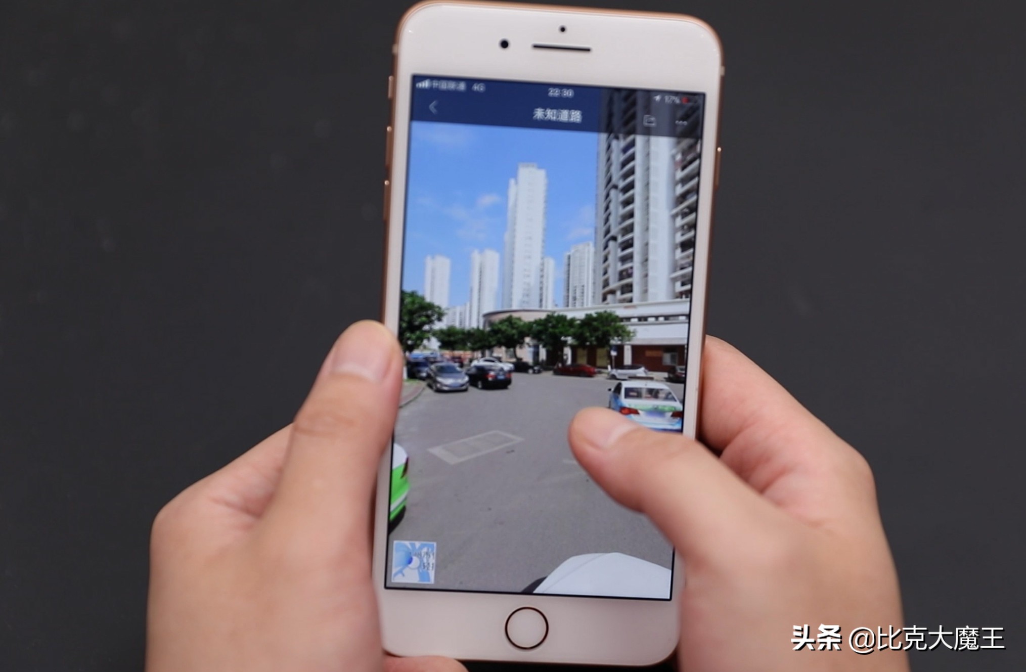 打开地图看到自己家,手机哪里可以看实景地图