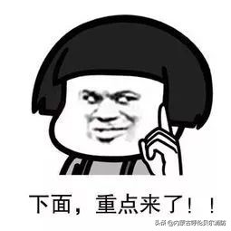 寒潮来袭，消防设施被冻到“流鼻涕”？“蓝朋友”来支招啦