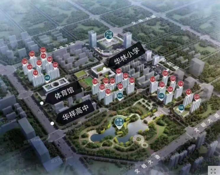 龙安区最新重点项目,安阳龙安区重点建设项目