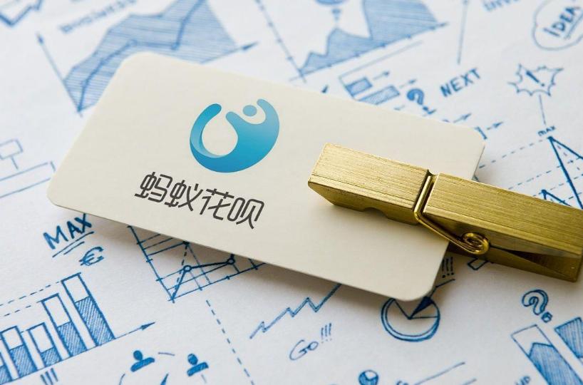 为什么现在的年轻人喜欢关闭花呗,花呗2021年要被关闭吗