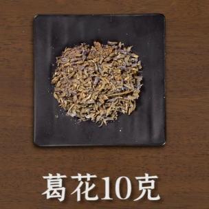 酒后呕吐吃什么解酒药,重度醉酒吐得严重怎么解酒